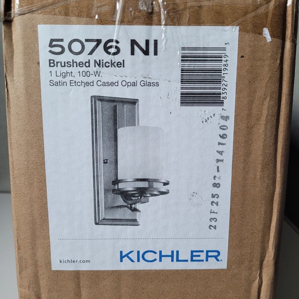 Kichler 5076 NI Brushed Nickel 1-Light Wall Sconce Satin Etched Opal Glass New